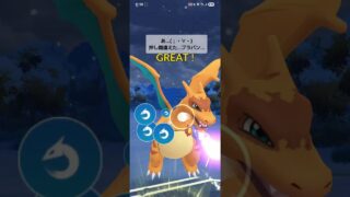 ポケモンGO ,通常マスターリーグ ネクロズマ(あかつき)、コピーリザードン、ゼクロム