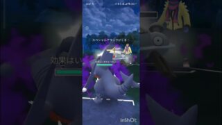 ポケモンGOバトルリーグ　マスタープレミア 113