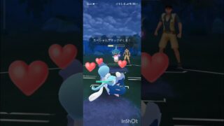 ポケモンGOバトルリーグ　マスタープレミア 117