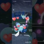 ポケモンGOバトルリーグ　マスタープレミア 123