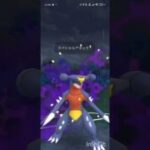 ポケモンGOバトルリーグ　マスタープレミア 124