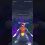 ポケモンGOバトルリーグ　マスタープレミア 128