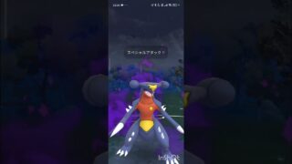 ポケモンGOバトルリーグ　マスタープレミア 128