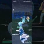 ポケモンGOバトルリーグ　マスタープレミア 130
