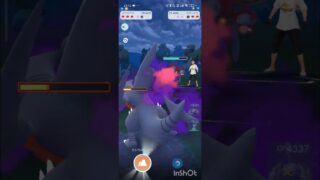 ポケモンGOバトルリーグ　マスタープレミア 136
