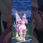 ポケモンGOバトルリーグ　マスターリーグ 1407