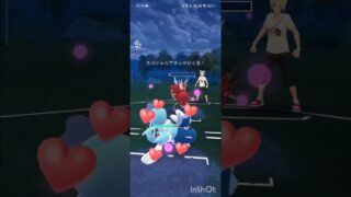 ポケモンGOバトルリーグ　マスタープレミア 141