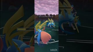 ポケモンGOバトルリーグ　マスターリーグ 1424