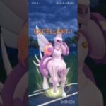 ポケモンGOバトルリーグ　マスターリーグ 1426