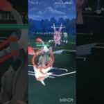 ポケモンGOバトルリーグ　マスターリーグ 1440