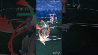 ポケモンGOバトルリーグ　マスターリーグ 1440