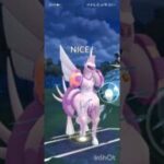 ポケモンGOバトルリーグ　マスターリーグ 1453