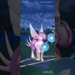ポケモンGOバトルリーグ　マスターリーグ 1455