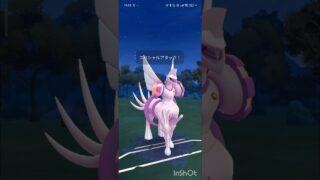 ポケモンGOバトルリーグ　マスターリーグ 1462