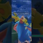 ポケモンGOバトルリーグ　マスターリーグ 1474