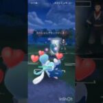 ポケモンGOバトルリーグ　マスタープレミア 148