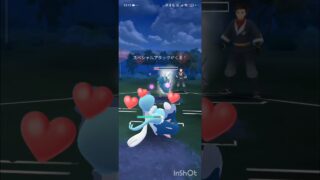ポケモンGOバトルリーグ　マスタープレミア 148