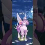 ポケモンGOバトルリーグ　マスターリーグ 1483