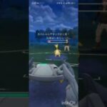 ポケモンGOバトルリーグ　マスタープレミア 158