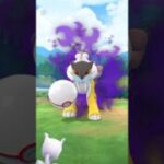 ポケモンGO ｜#161｜ Pokémon GO｜無課金