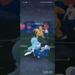 ポケモンGOバトルリーグ　マスタープレミア 162