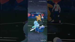 ポケモンGOバトルリーグ　マスタープレミア 162