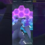 ポケモンGOバトルリーグ　マスタープレミア 165