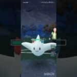 そうポケモンGOバトルリーグ　マスタープレミア 175