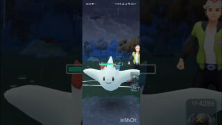 そうポケモンGOバトルリーグ　マスタープレミア 175