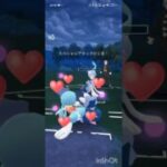 ポケモンGOバトルリーグ　マスタープレミア 177