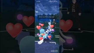ポケモンGOバトルリーグ　マスタープレミア 177