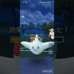 ポケモンGOバトルリーグ　マスタープレミア 178