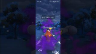 ポケモンGOバトルリーグ　マスタープレミア 181