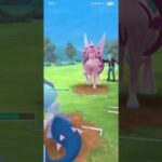 ポケモンGO 【伝説狩り2】通常マスターリーグ バンギラス、アシレーヌ、ドサイドン