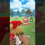 【ポケモンGO】ジュナイパー無双でお相手即降参！