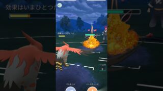 ファイアローが強すぎるポケモンGOスーパーリーグ