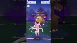 サカキ様ボルトロス！ブイズパで倒す！！ #ポケモンGO #PokémonGO