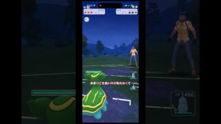ポケモンGO　bgl　対戦日記　五日目　初心者 #ポケモンgo#shorts