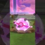 【ポケモンGO】1/6　ついに出ました❗️色違いダイマックスジジーロン‼️#ポケモンgo #ポケモン #色違い #色違いポケモン #色違い厳選 #ジジーロン #ダイマックス #マックスバトル