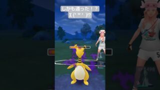 ポケモンGOGBLシャドウポケモンでスーパーリーグ #ポケモンgoバトルリーグ #ポケモンgo