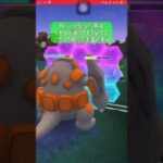 【ポケモンGO】出し負けを捲る！【GBL】#shorts #ポケモンgo #gbl #ポケモン #マスターリーグ