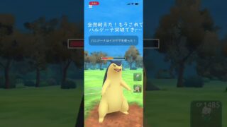 【ポケモンGO】初心者なりに頑張ってSL脳内字幕付けてみた( ‘ᢦ’ ) パート2！#ポケモンgo #ポケモン #ポケモンgoバトルリーグ