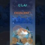 【ポケモンGO】アシレーヌ×メタグロスが強い！【マスターリーグ】【バトルリーグ】#shorts #ポケモンgo #goバトルリーグ #gbl #マスターリーグ #pokemongo