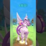 【ポケモンGO】パルキア×アシレーヌが強すぎる！【マスターリーグ】【バトルリーグ】#shorts #ポケモンgo #goバトルリーグ #gbl #マスターリーグ #pokemongo