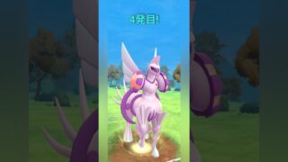 【ポケモンGO】パルキア×アシレーヌが強すぎる！【マスターリーグ】【バトルリーグ】#shorts #ポケモンgo #goバトルリーグ #gbl #マスターリーグ #pokemongo