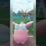 【ポケモンGO】トリトドン×プクリンでゴリ押し！【陽光カップ】【バトルリーグ】#shorts #ポケモンgo #goバトルリーグ #gbl #陽光カップ #pokemongo