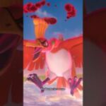 HO-OH DINAMAX no Fim de Semana Max do Pokémon GO! 🔥 #pokemongo