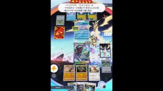 J Ch ポケポケ2026終ポケモンカードなゲーム classic_ctedtdfvetfyhiemr#ポケモン カードゲームポケット J Ch ポケポケ2025年レアカード終わりにません2 027年