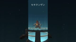 【Pokémon GO】 Rolycoly → Carkol → Coalossal Evolve 🔥