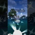[PokemonGO] レイド：色違いボルトロスゲット！ #ポケモンgo